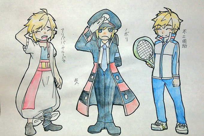 マギのtwitterイラスト検索結果 マギのtwitterイラスト検索結果