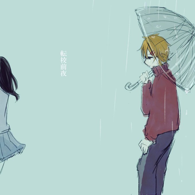 転校のtwitterイラスト検索結果 古い順 転校のtwitterイラスト検索結果 古い順