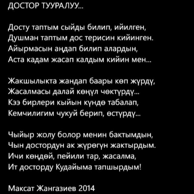 Лесби садомасо порносын қараңыз Анастасия Луппова жалаңаш