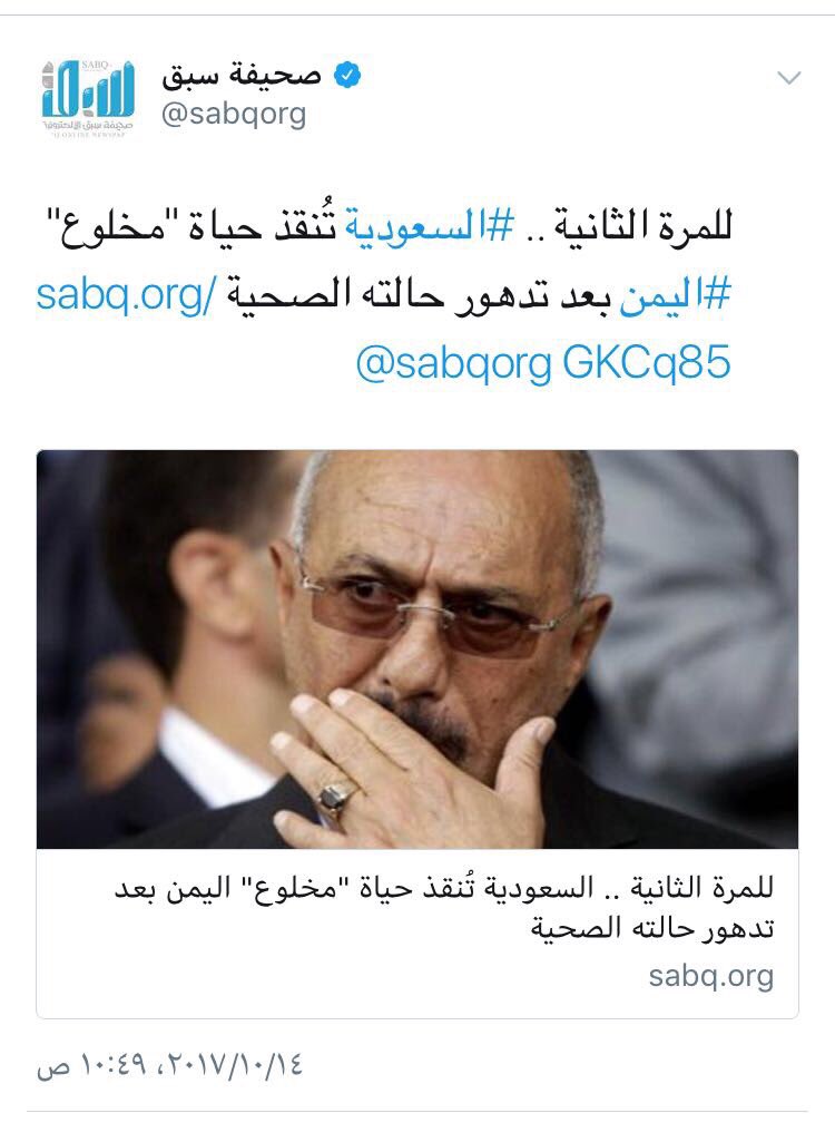 #شي_كنت_تكرهه_وصرت_تحبه
 غداً سيتصالح القادة وترجع المياة لمجاريها وتبقى الأم المكلومة في ابنها الجندي المستشهد تجر اوجاعها طيلة
حياتها