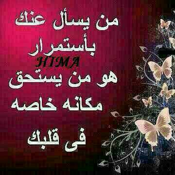 سطح القمر (@mprrgoopb5af2f3) on Twitter photo 