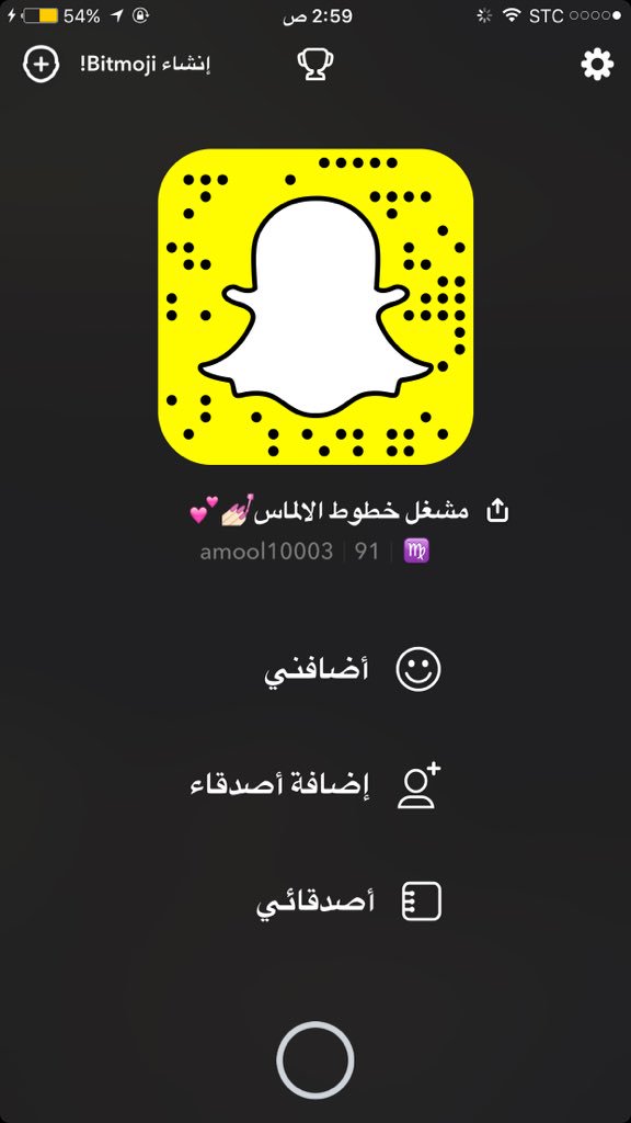 DiamondLines1's tweet photo. مشغل خطوط الالماس عروض مذهله حي الريان  بالرياض  #اول_سياره_قدتها_في_حياتك https://t.co/W8DklwpcnO