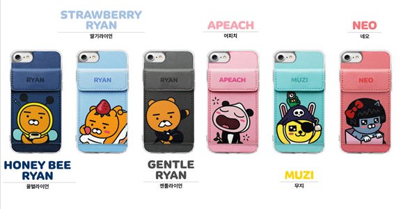 {รับพรี} (CASE) เคสใส่บัตร KAKAO

💒 ราคา 760฿
🚕 ลทบ.50 EMS.80
🎉 รองรับ I6,I7,I8 / S6,S7,S8,Note5

💌 สั่งซื้อได้ทาง "DM"