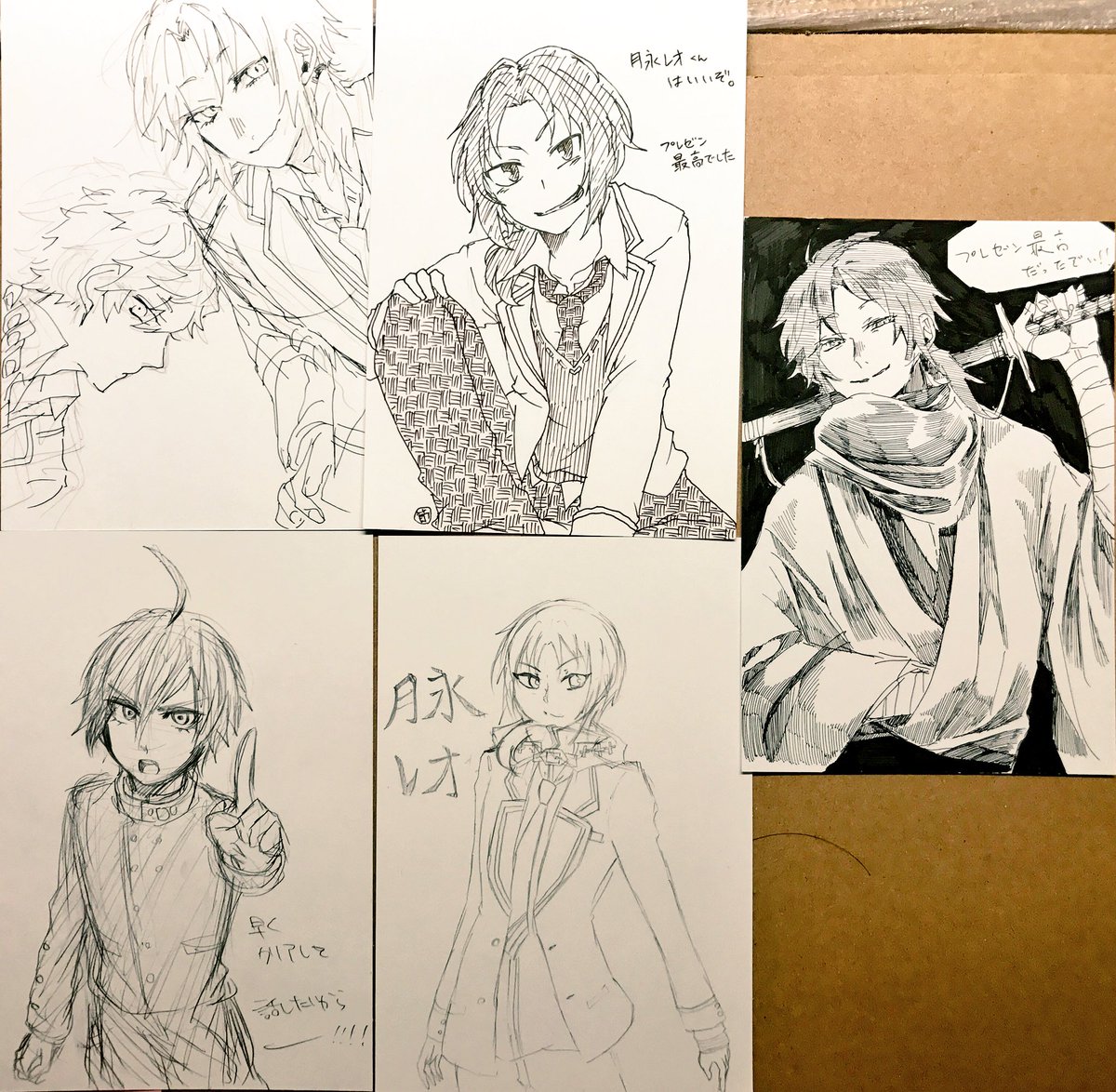 パワポ使って推しのプレゼンをしたんですけど、浴びるほど推しを描いていただいて、もう、死んでも仕方ないかなと思い始めてる… 
