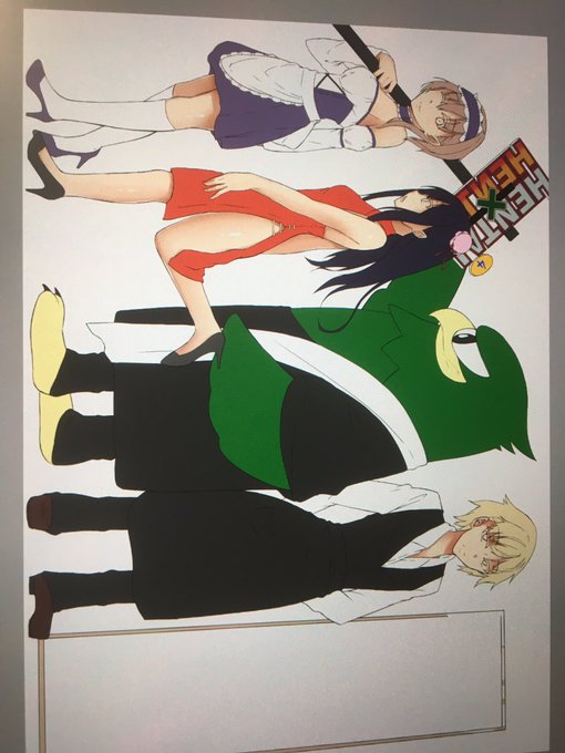 もう面倒いしカライラこれにしよ 