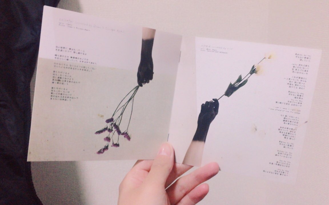 maestrokazuha's tweet photo. お仕事終わり始めてeggman
に行って来ましたʕ•ᴥ•ʔ
素敵な夜をありがとうございました!
初めて見る光景はとても
楽しく食い入るように
引き込まれました◎
大切な1枚がまた自分の近くで
音を毎日奏でます
#DoesItEscapeAgain
#uijin https://t.co/l1BbgTlTy2
