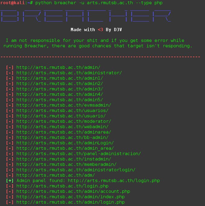 KitPloit's tweet photo. Breacher - Tool To Find Admin Login Pages And EAR Vulnerabilites https://t.co/k2MY51e2Dm #AdminPanelFinder #Breacher #Extension #PHP https://t.co/tzNQ91hv4g