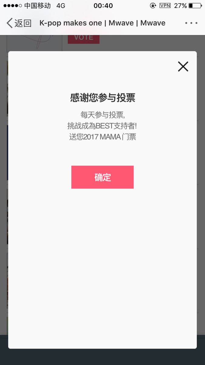 C_EXOL_21's tweet photo. #EXO #weareonrEXO 
Fighting!!! https://t.co/A42LBbk508