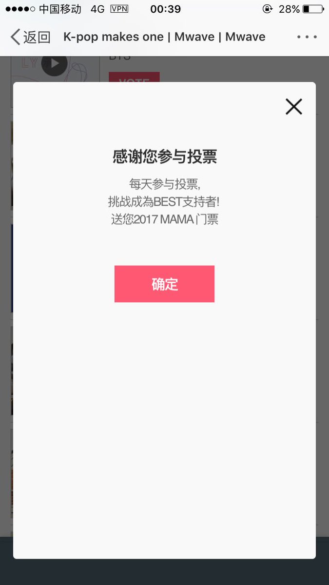 C_EXOL_21's tweet photo. #EXO #weareonrEXO 
Fighting!!! https://t.co/A42LBbk508