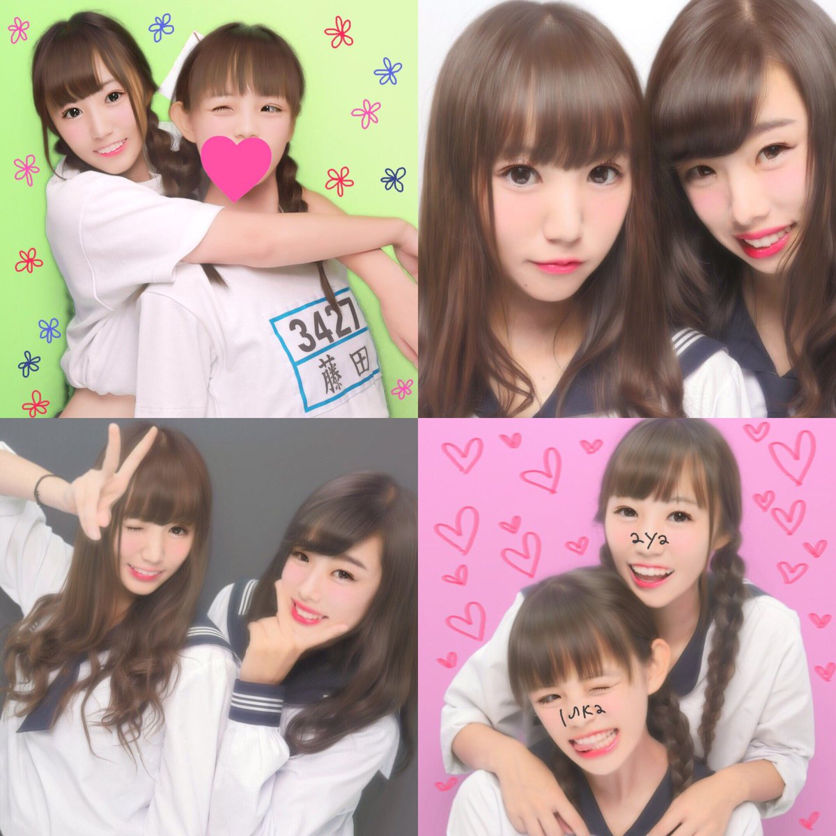 aMma_2710's tweet photo. 最近遊び期🌈🌷🐥🍀🦄🌻
たのしすぎ！！写真多すぎw
え、白セーラーでしか遊んでないやんww
まあLast白セーラーじゃん？ね！
あーーーー
勉強しないとなのにやばい〜っ😱
でも！あしたからがんばるよ🔥 https://t.co/paKiImUcvN