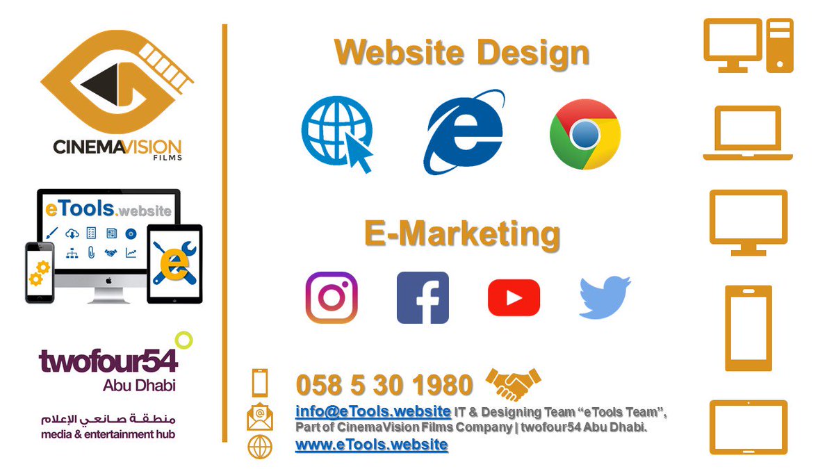 EtoolsWebsite's tweet image. 