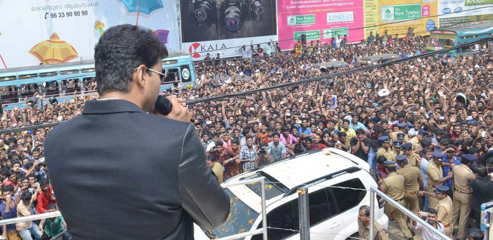imsakthi5's tweet photo. Follow our page @Coimbatore_Fans dear #Thalapathy fans :-)
A page for CBE Vijay fans 😎 https://t.co/0vXLgsNK4x