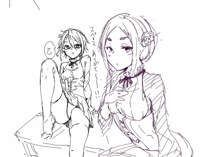 久々に絵チャってた 