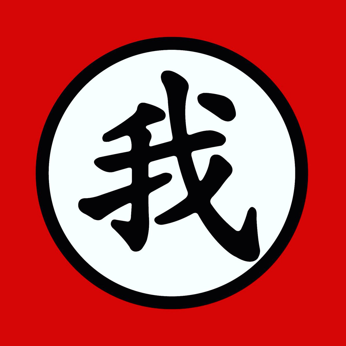 i_m_kiyo's tweet photo. [Logo Design] +Lio in neverneverland+

#커미션 #로고 #로고커미션
#디자인 #디자인커미션 #Logo https://t.co/mUqMBBH5EN
