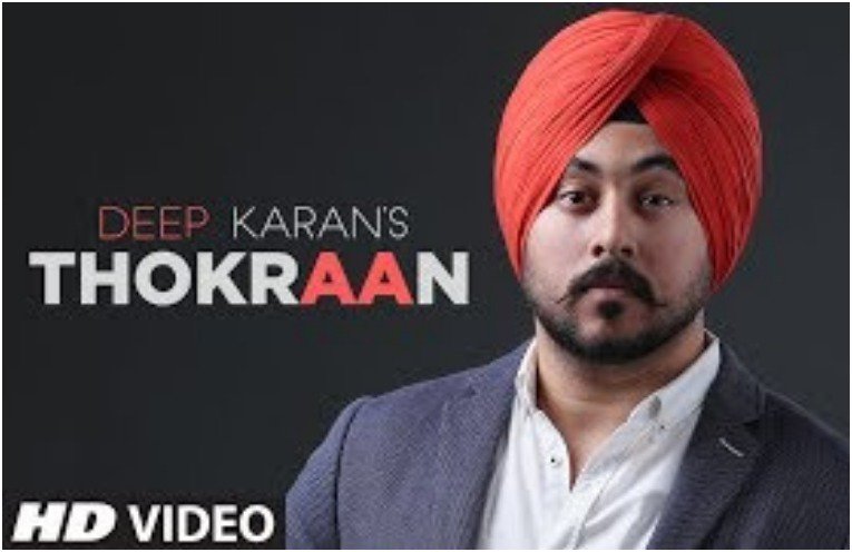 cinematicforyou's tweet photo. Thokraan Song Lyrics by Deep Karan has been published on  - https://t.co/0WzVP0FOUr https://t.co/tAIBGZouhv