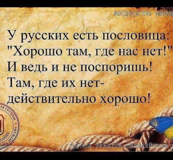 Оккупанты в Крыму отпустили всех задержанных участников одиночных пикетов - Цензор.НЕТ 780