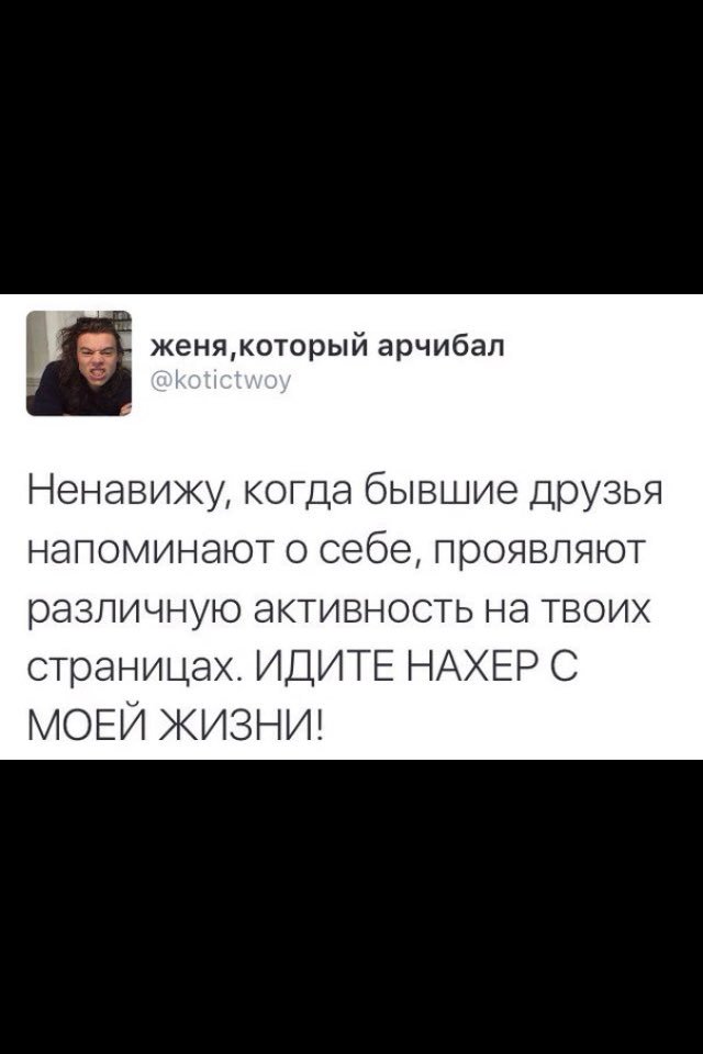 Buffbae's tweet image. 