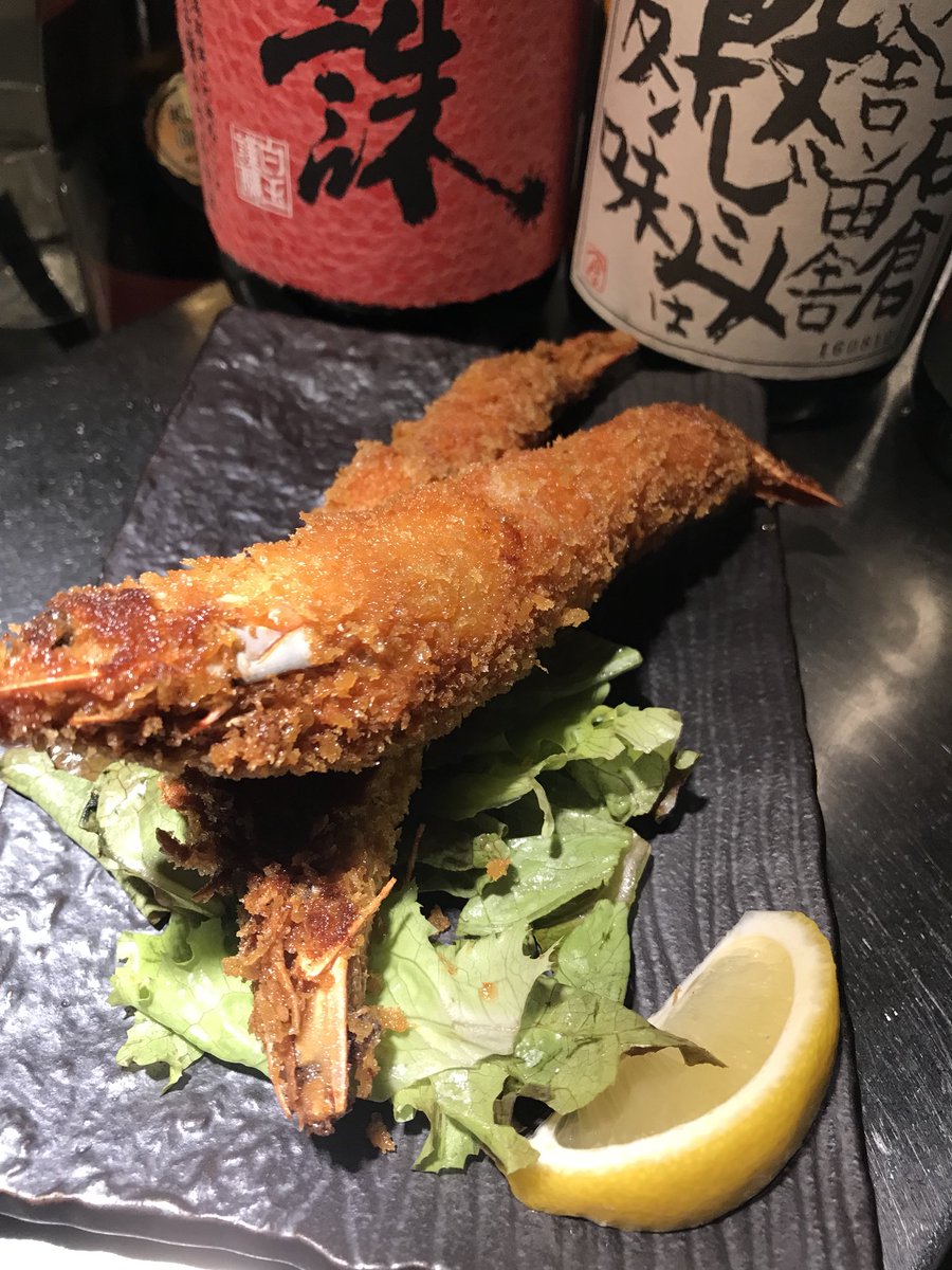 九州天草居酒屋みこと立川店 Twitter પર 圧倒的デカさ 車海老フライ 天草の車海老を是非ご堪能あれ 立川 南口 居酒屋 おすすめ 車海老 フライ えびフライ 天草 鮮魚