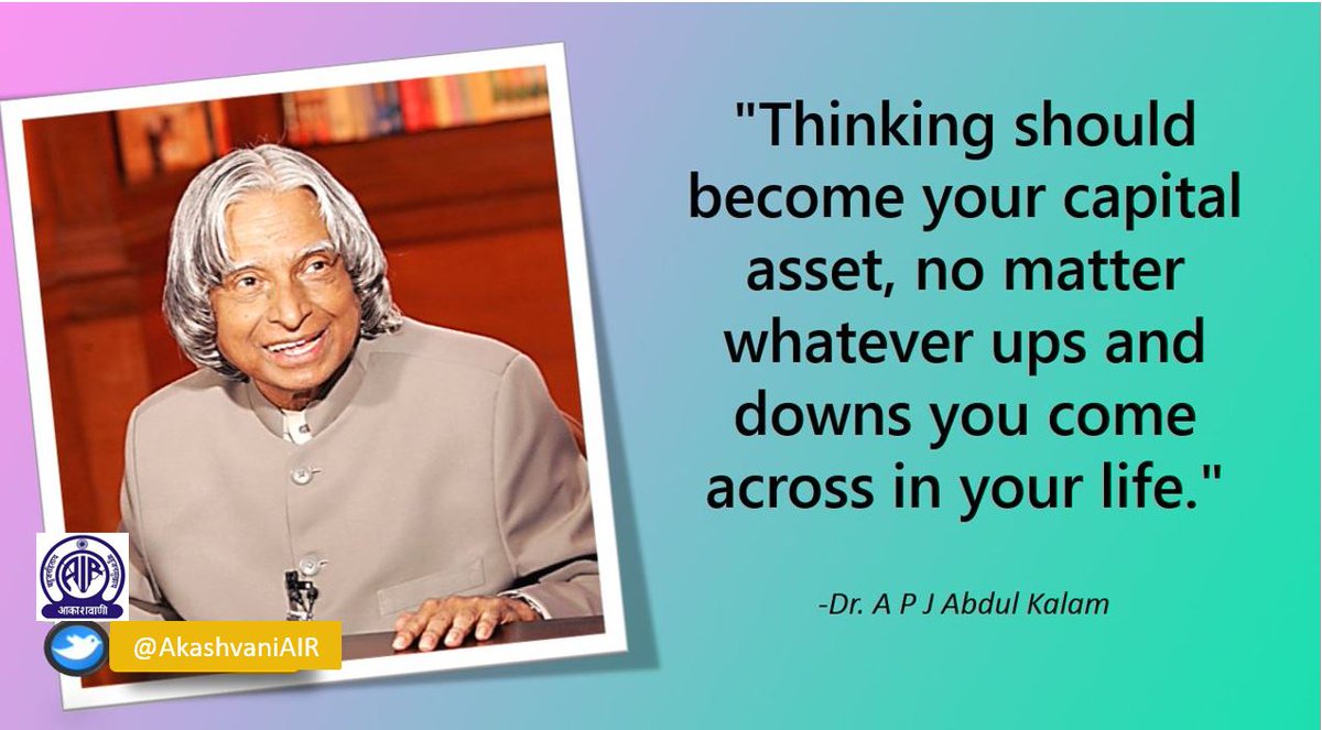 AkashvaniAIR's tweet photo. Remembering Former President and "Missile-Man of India", Dr. APJ #AbdulKalam ,on his Birth Anniversary today. https://t.co/48sp8vXchT