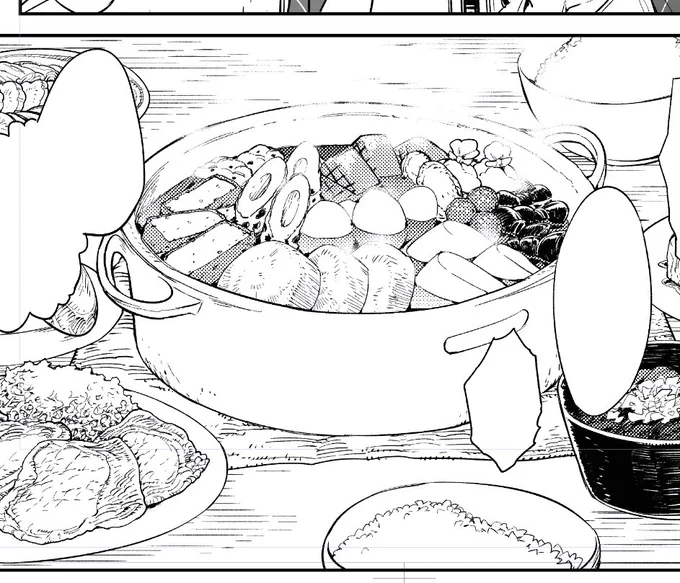ODEN 
