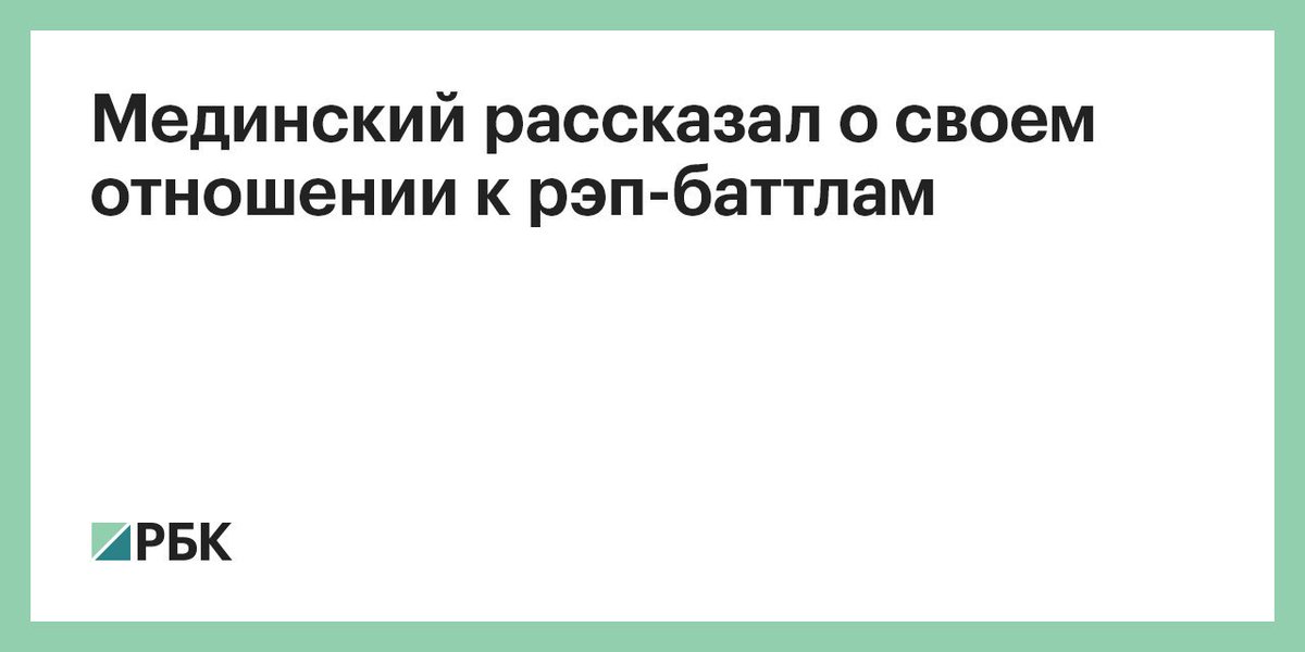 Как написать благодарственное письмо родителям студента