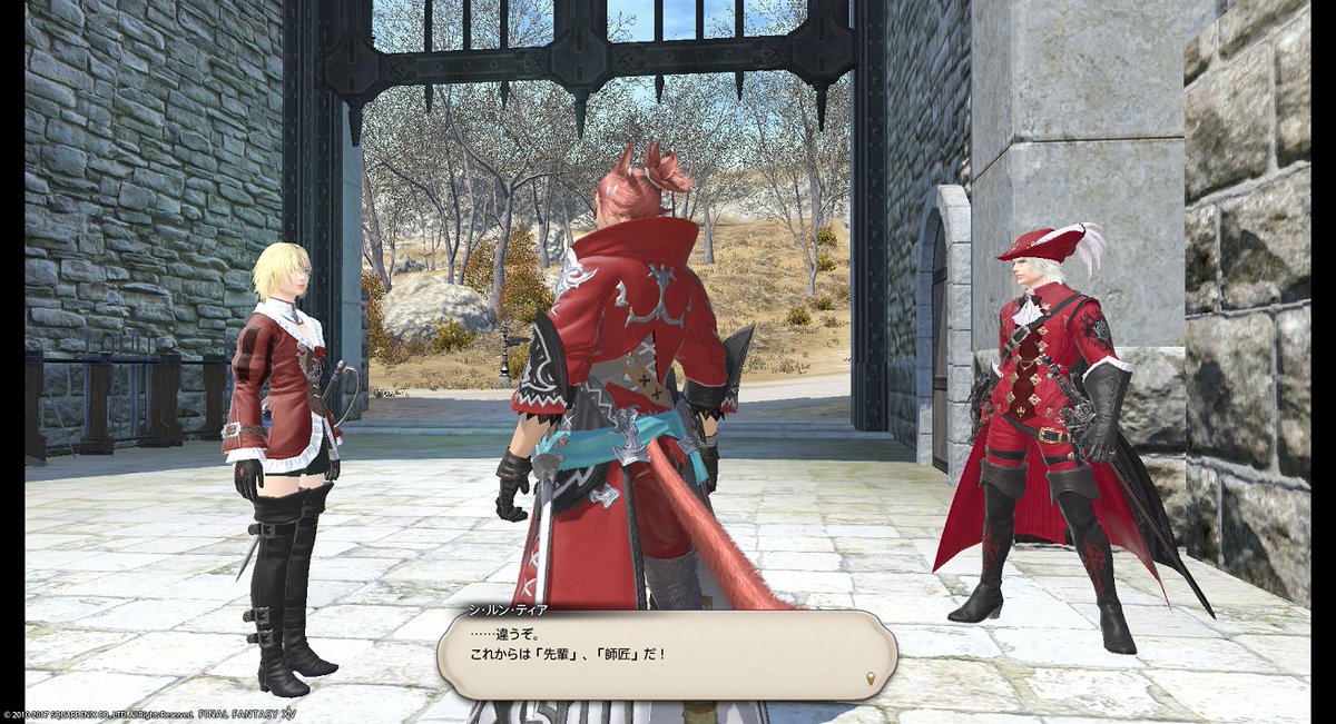 Yakiomusubi Komeda 日記 おむすび イディル装備に頼る 赤魔道士６０クエ Final Fantasy Xiv The Lodestone