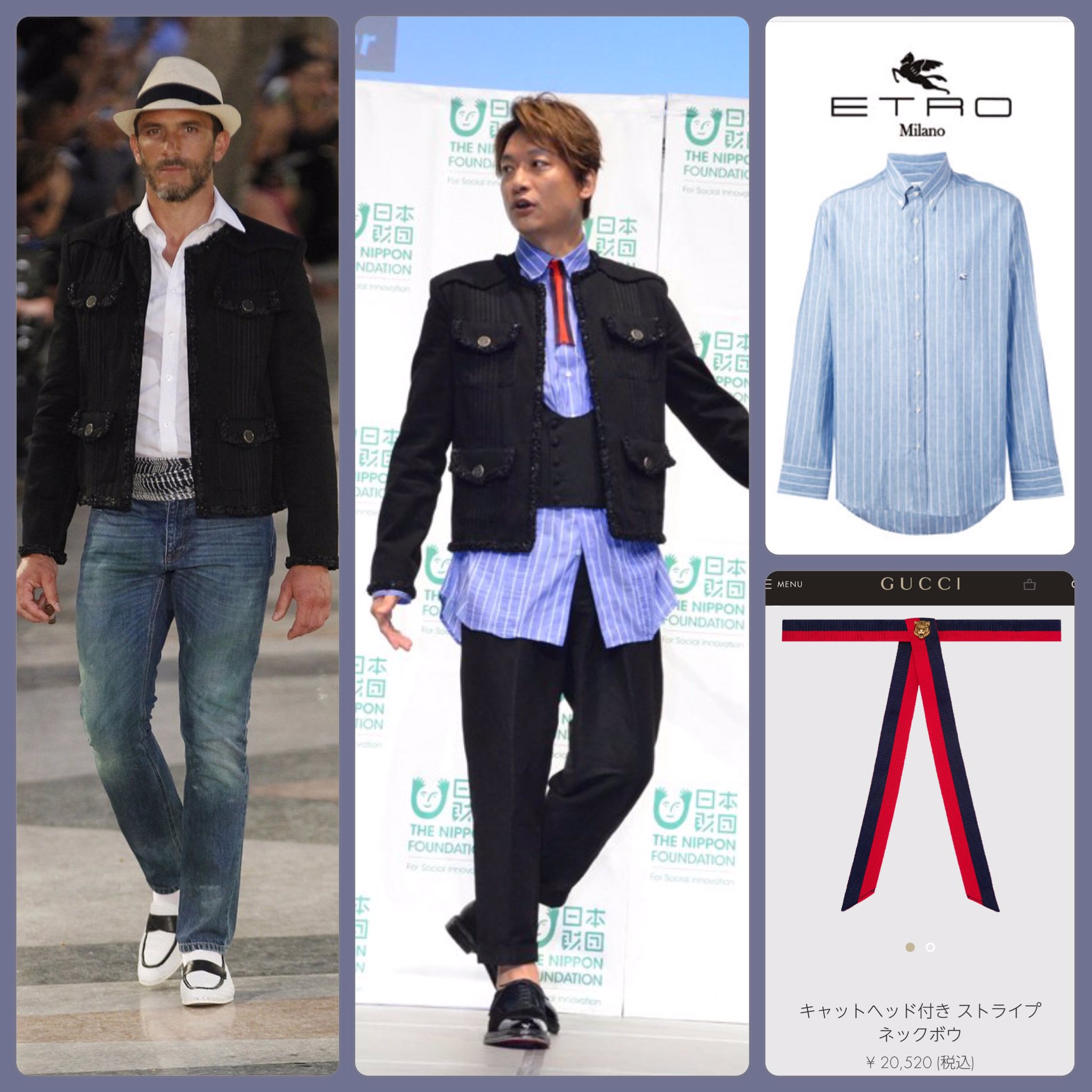 GUCCI ネックボウ 安い超高品質 www.m-arteyculturavisual.com