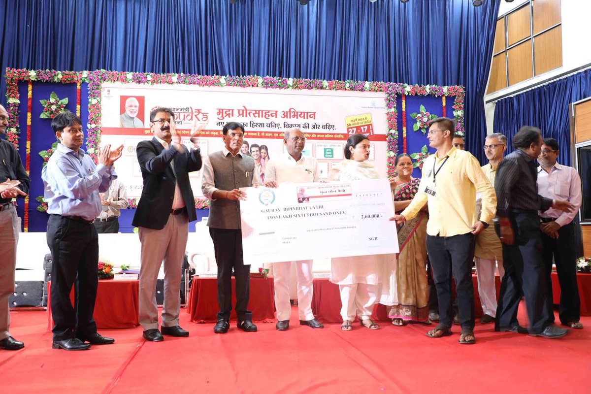 slbc_gujarat's tweet photo. Mudra Promotion Camp held at Jamnagar (Gujarat) on 14.10.2017. #PMMY #MudraPromotionCampaign  #PradhanMantriMudraYojana https://t.co/87617Y44UO