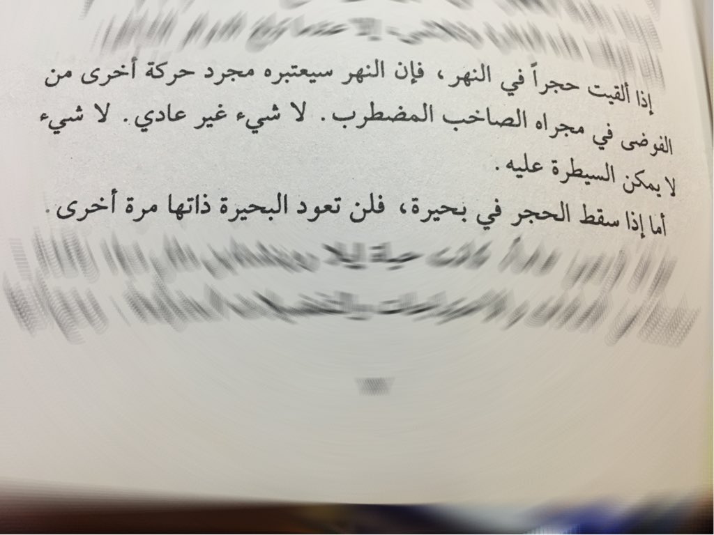 O Xrhsths Ø´ÙØ³ Ø§ÙØªØ¨Ø±ÙØ²Ù Sto Twitter ÙØ³Ø§Ø¡ Ø§ÙØ®ÙØ± Ø´ÙØ³ Ø§ÙØªØ¨Ø±ÙØ²Ù ÙÙØ§Ø¹Ø¯ Ø§ÙØ¹Ø´Ù Ø§ÙØ£Ø±Ø¨Ø¹ÙÙ Ø¬ÙØ§Ù Ø§ÙØ¯ÙÙ Ø§ÙØ±ÙÙÙ Ø¥ÙÙÙ Ø´Ø§ÙØ§Ù