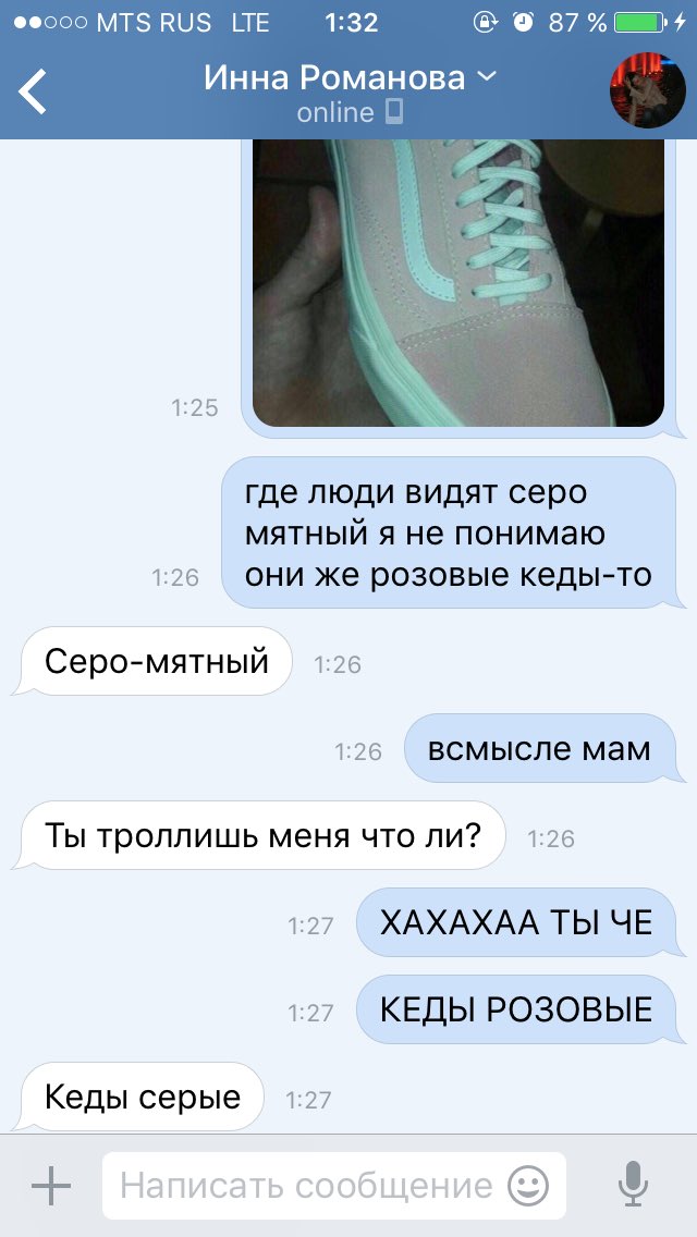 suda__podoidi's tweet photo. В СМЫСЛЕ ЕПТВАЮЗАНОГУ https://t.co/iTYDTRqunx