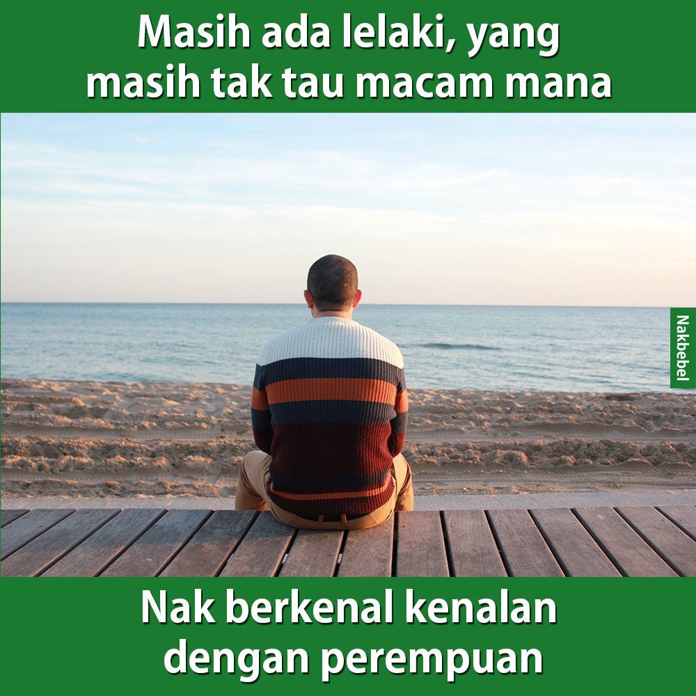 Foto Lucu Buat Dp Bbm Bahasa Jawa Terbaru Display Picture Keren