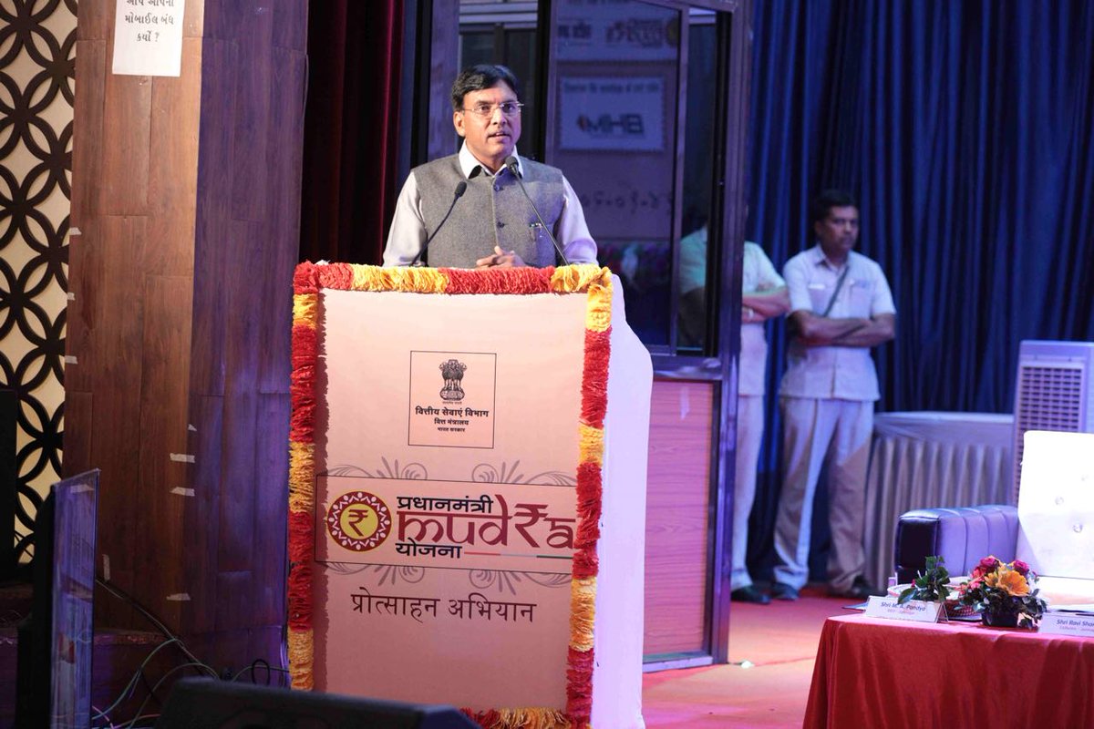 Mudra Promotion Camp held at Jamnagar (Gujarat) on 14.10.2017. #PMMY #MudraPromotionCampaign  #PradhanMantriMudraYojana