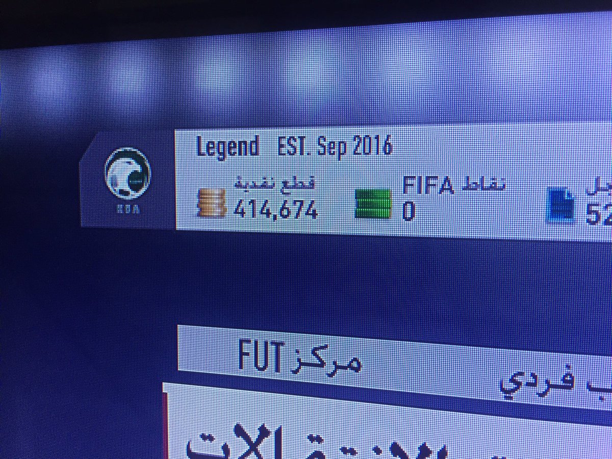 فيفا١٨ tweet media