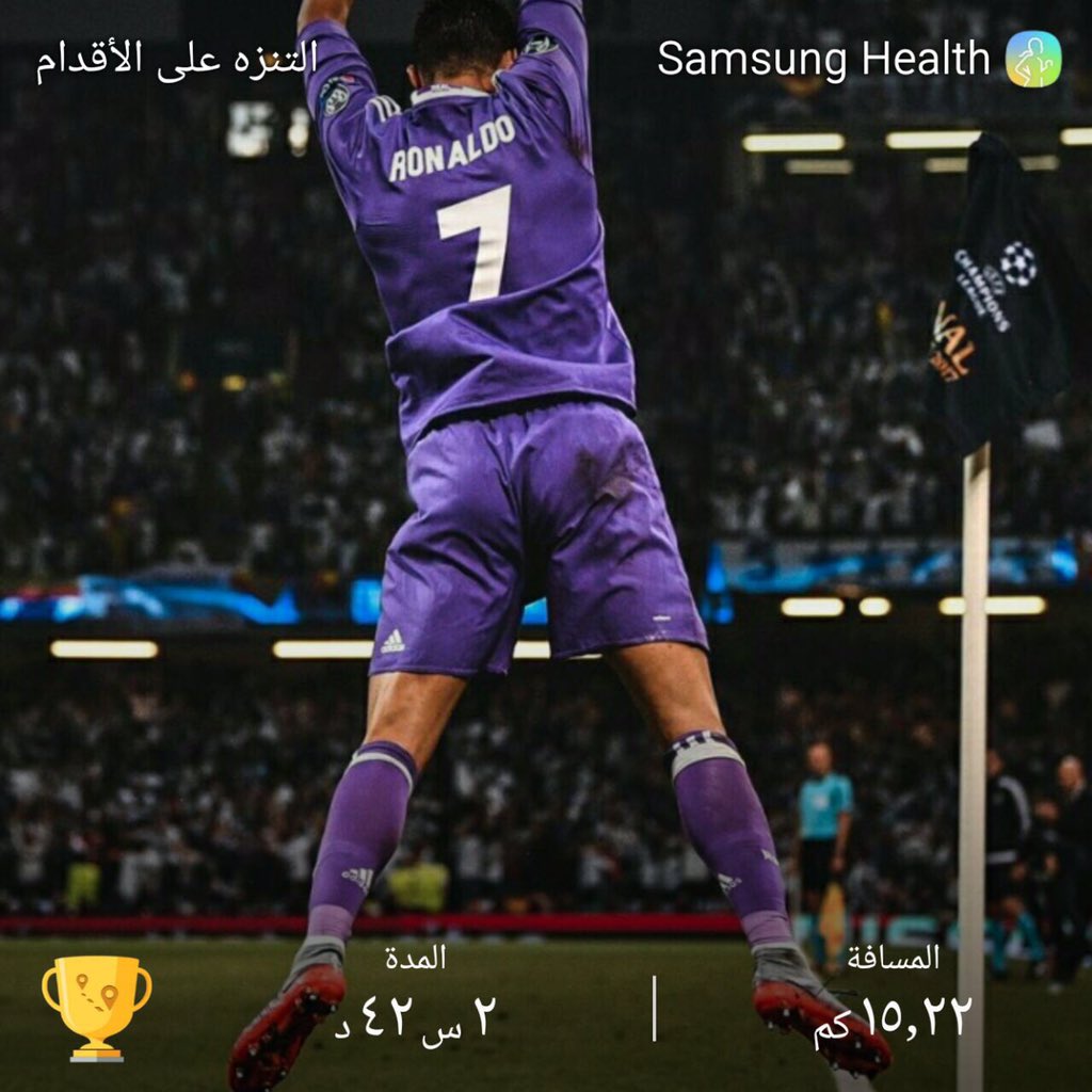 najranwalking's tweet photo. #مجتمع_صحي_رياضي 

تحدي طحن كروس فيت ودراجات هوائيه لكل من@NajranWalk @Saudi_Java_Team @Najran_Hiking 

نحن هنا 💪🏽
@saudi_Cycling @sapesaf https://t.co/AWJTBcmpMV