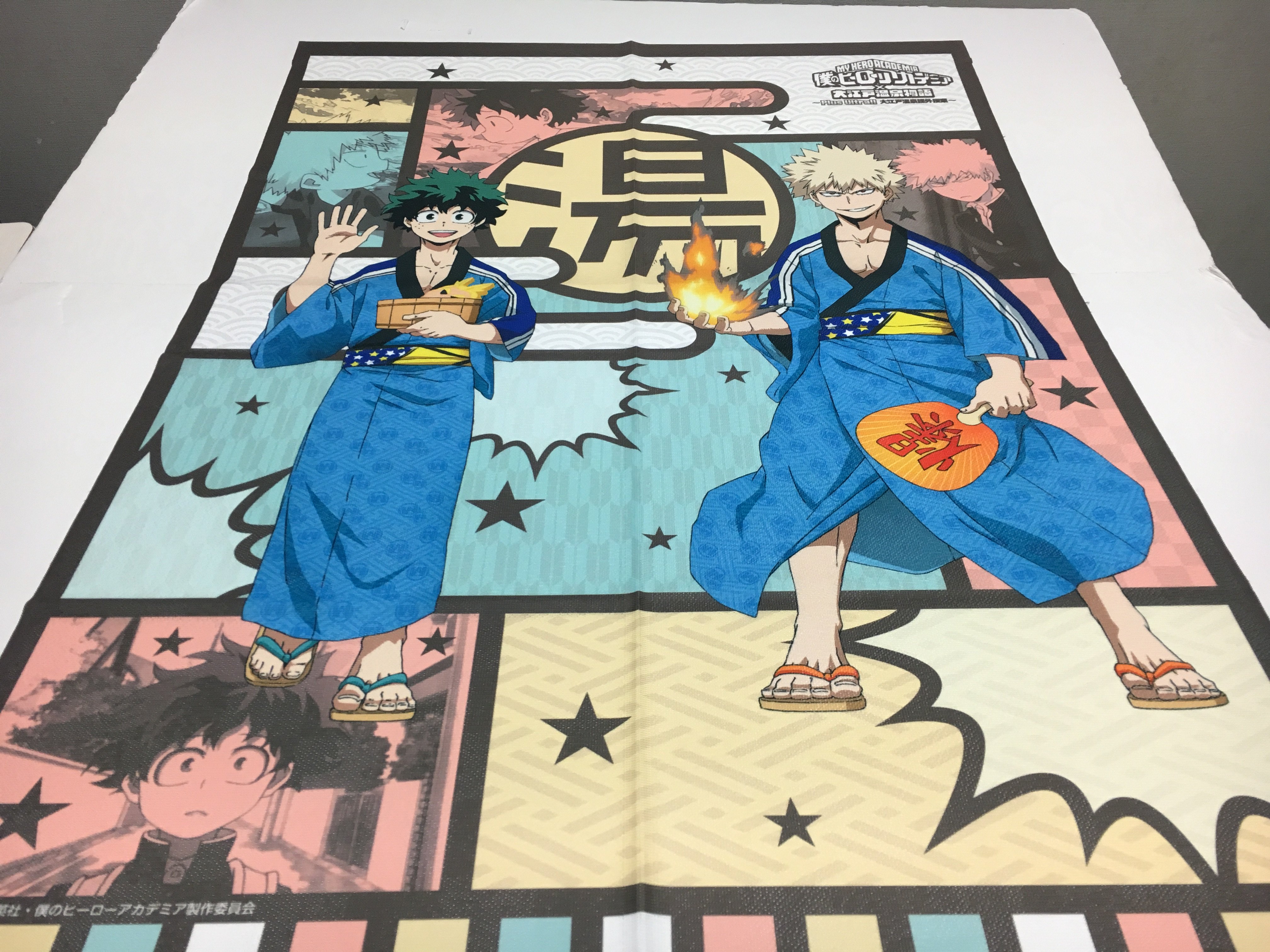 僕のヒーローアカデミア　大江戸温泉　アクスタ 僕のヒーローアカデミア 大江戸温泉 アクスタ