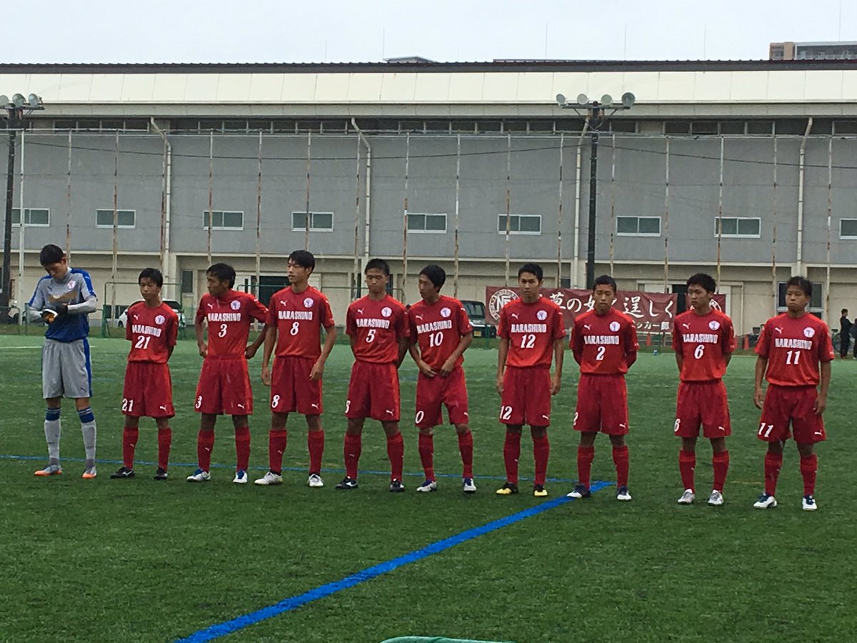 高校サッカーをガチ応援 今日の習志野高校イレブン 今大会 習志野高校がどこまで 勝ち上がれるのか 楽しみにしています 夢の舞台へ駆け上がれ 習志野高校 サッカー部rt サッカーファンrt 高校サッカー選手権 サッカー好きな人rt