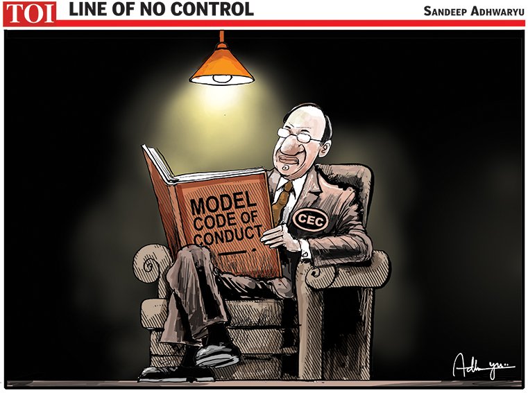 CartoonistSan's tweet image. #cartoon @timesofindia #ElectionCommission