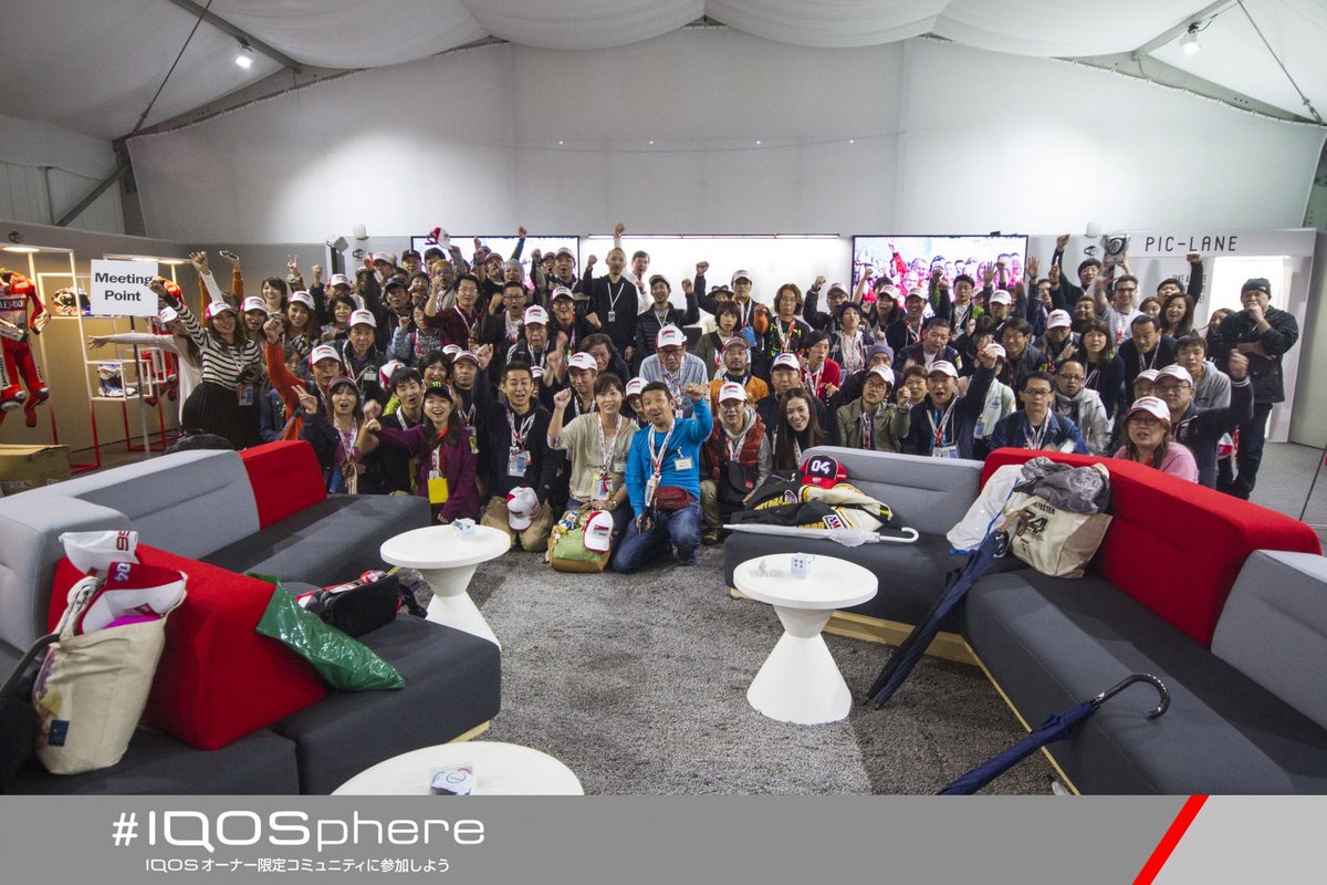 tony_bara's tweet photo. 昨日のアイコスラウンジ���集合写真！
#IQOSphere https://t.co/b16l1u25hI