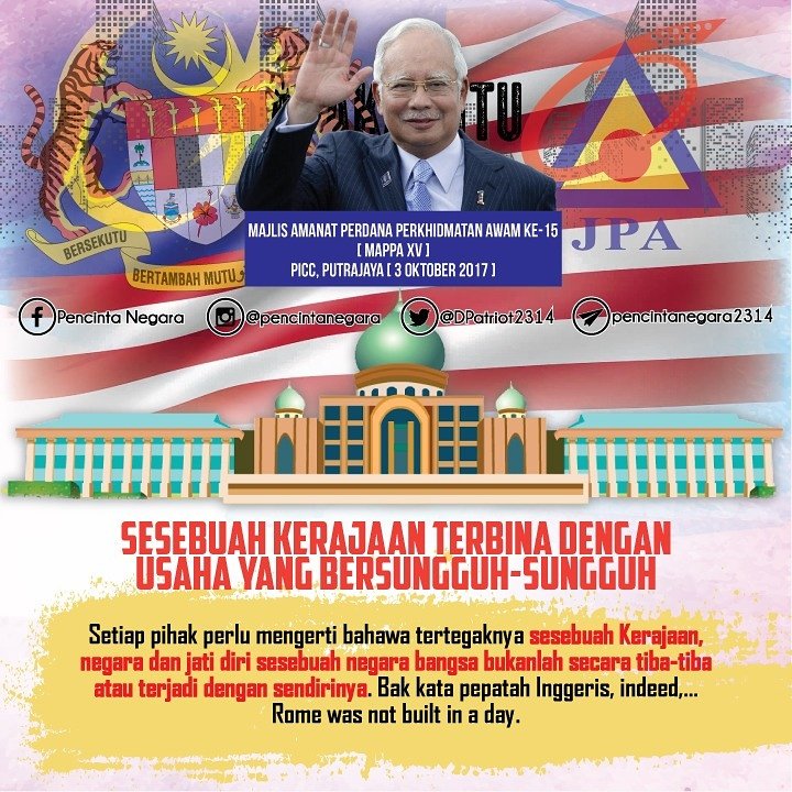 birotatanegara's tweet photo. "Sebuah kerajaan terbina dengan usaha yang bersungguh-sungguh"  - YAB PM di MAPPA XV. 

#JomShare
#MAPPA
#NajibRazak
#YABPM https://t.co/tF6ZVC43mJ