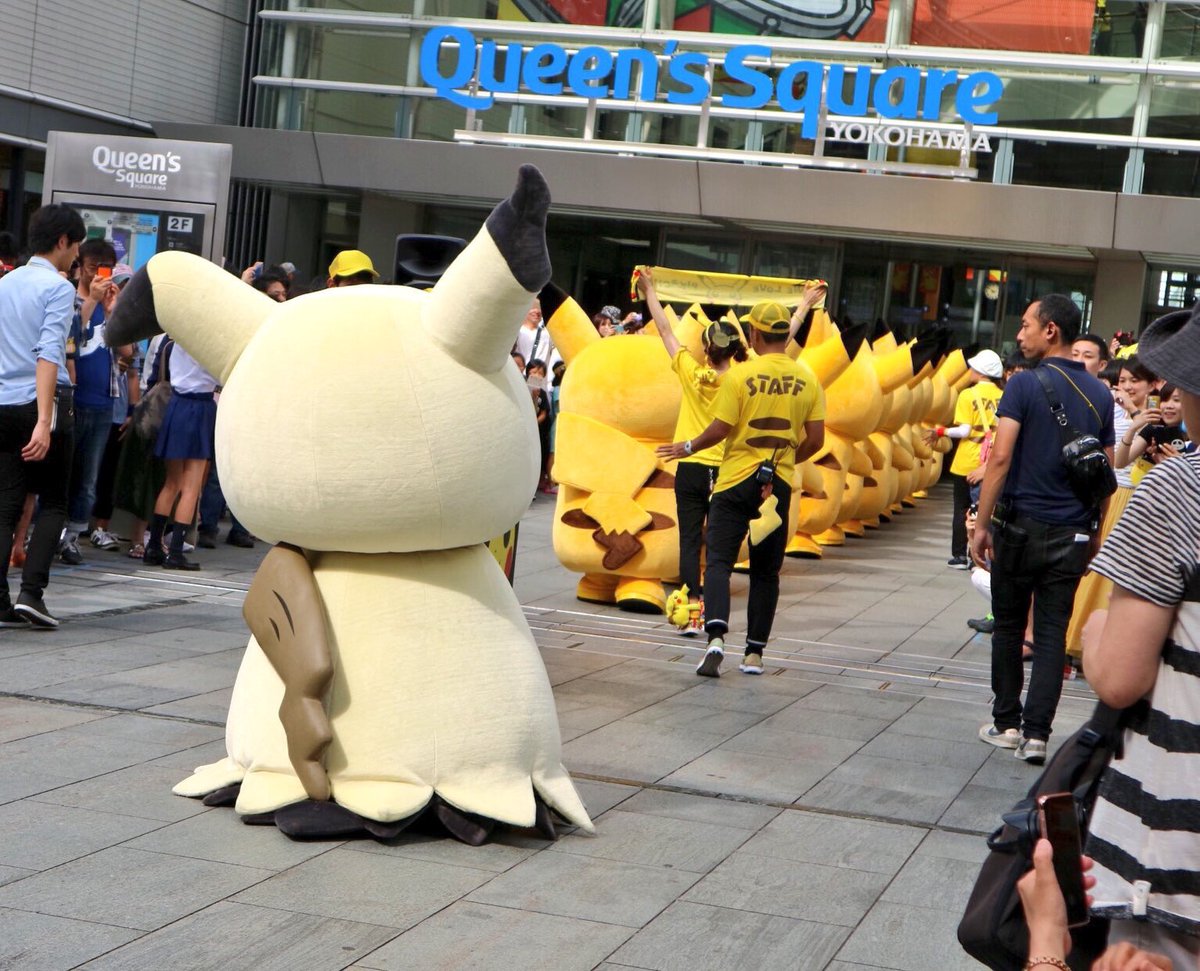 PokeTrends's tweet photo. "Day 7: I've successfully infiltrated their ranks. They suspect nothing. They have accepted me as one of their own." https://t.co/ySEIh2CRwU