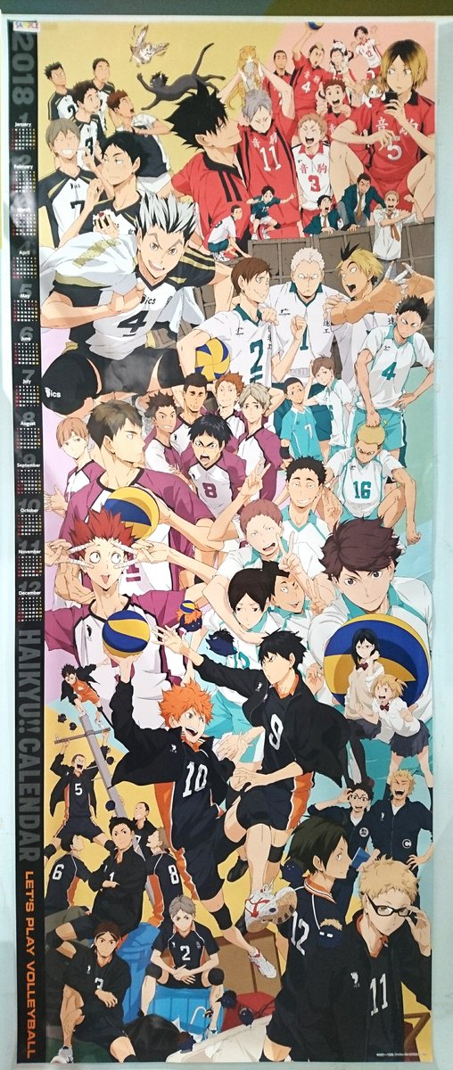 ツリービレッジ@アニメ on X: ツリービレッジ@アニメ on X: