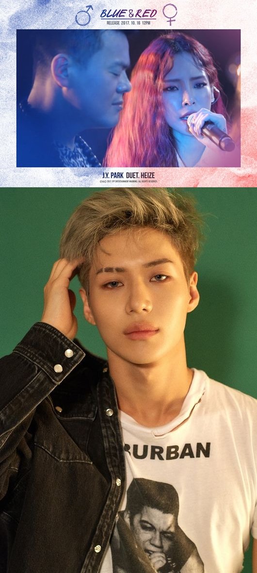 Osen J Y Park A Taemin A Highlight A Btob October 16th Comeback Line Up Is It Real Celebrity News Gossip Onehallyu