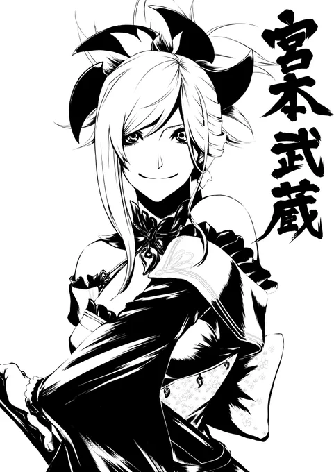 ピックアップガチャ開始って事で「描いたら出る」に倣って武蔵を。
結果?……その話は止してくれないか。
#FGO #FateGO 