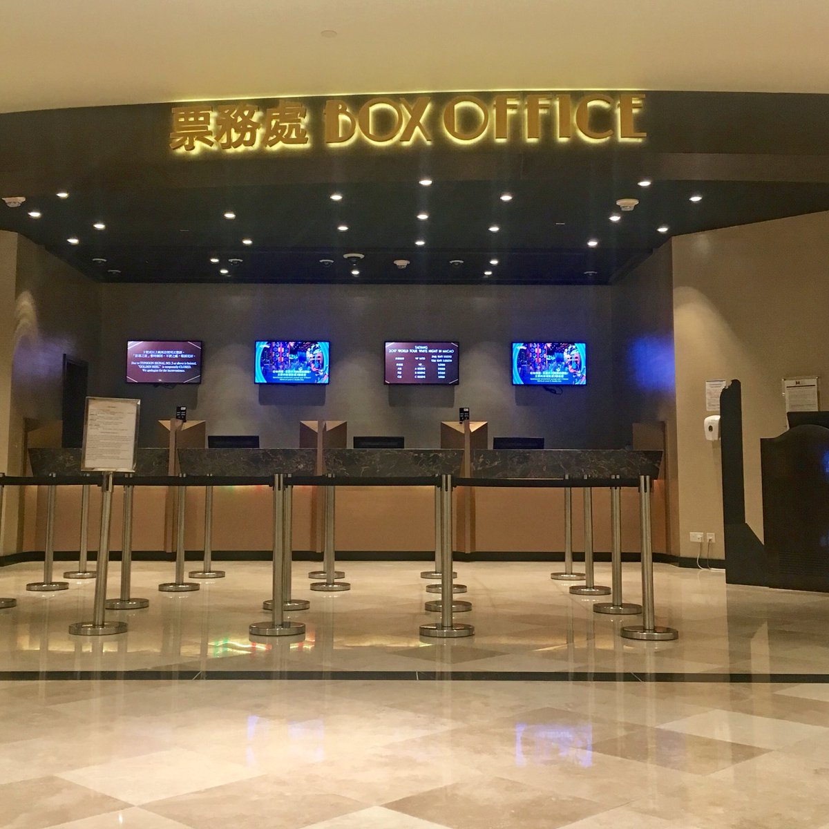 laoruimin's tweet photo. #최강창민 #심창민 #チャンミン
About free goods in MACAU
Location：near the BOX OFFICE（P1-3）
Time：start at 11 a.m. 
For free, one ticket for one thing. https://t.co/AESnBCXTPl