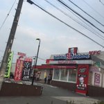 太りたい人はぜひここへ!ピザとアイスとケンタッキーが合体したお店!