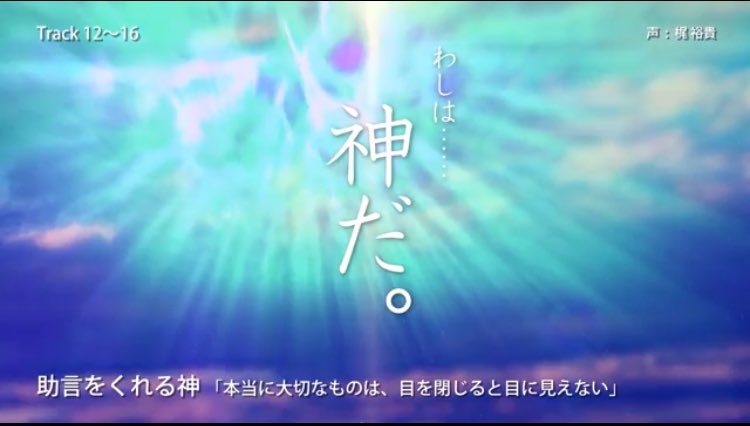 マーキー 成功する 特異な 当たり前 ポエム 書籍 貸す 盆 溢れんばかりの