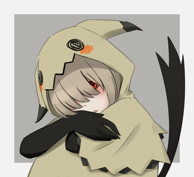 北斗 در توییتر ミミッキュの擬人化見たいですっ T Co Ybajwluguf Odaibako 擬人化描くの初めて