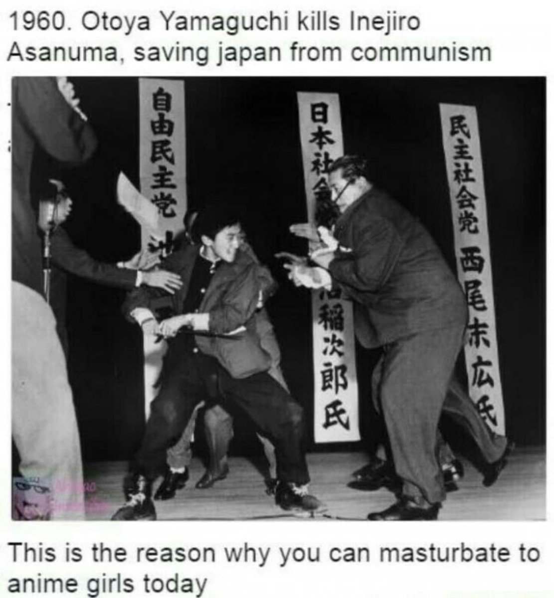 #NSFW Hide #nsfw posts. #hentai. #communism. #manga. #humor. #japan. 