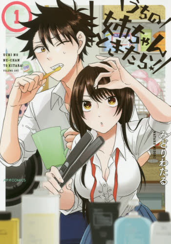 姫じゃなければ1 Bhinternalmedicine Com