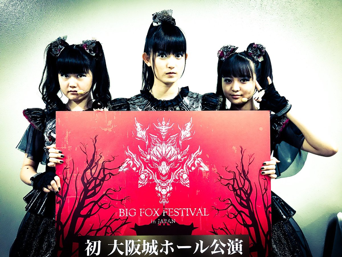 Babymetal Newswire Show Report Babymetal At Osakajohall Day 1 Syncopation 10 Lives Karate 75 Head Bangya 110 Full Details T Co 04p9qssn4f T Co U8vapq0rhi Babymetal Newswire Show Report Babymetal At Osakajohall Day 1 Syncopation 10 Lives Karate 75 Head Bangya 110 Full Details T Co 04p9qssn4f T Co U8vapq0rhi